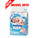 Sauskelnės Moony iki 5 kg (naujagimiams) 2019 metų modelis 90vnt
